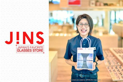 jins eye glass store japan.